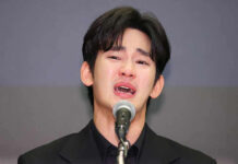 Kim Soo-hyun Dating Scandal Investigation Nearing Conclusion Police Say