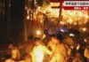 Fire Festival Held at World Heritage Site in Wakayama