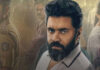 Nivin Paulyâs Thriller Baby Girl Set for OTT Arrival