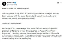 90-year-old man ‘mis-sold’ life insurance policy by Canara Bank branch manager; Rs 2 lakh pa premium, maturity date 2124