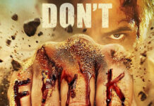 Anil Kapoors Subedaar to Release on OTT Take a Look at The Teaser Poster