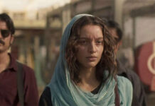 Box Office Reports: OâRomeo Opens Strong Tu Yaa Main Struggles on Day 1