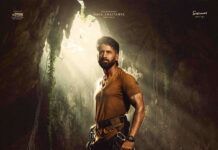 First Look of Naga Chaitanyas Vrushakarma on March 5 2026