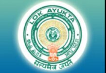 Lokayukta Raids Govt Officials In Karnataka