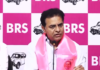 KTR Urges Revanth Reddy to Cancel e-Auction Tenders of Mines in Suryapet
