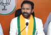 Kishan Reddy Praises Mann Ki Baat Impact