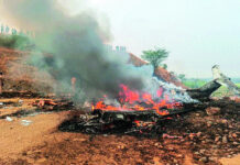 Baramati Plane Crash: CID Questions VSR Ventures Officials