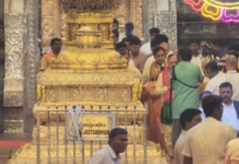 CJI Surya Kant Offers Prayers at Tirupati Temple