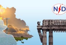 TGNPDCL Clocks Highest-ever Power Demand on Sunday