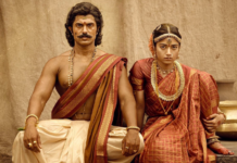 Rahul Sankrityan Effort Behind Ranabaali’s Vintage Wedding Poster