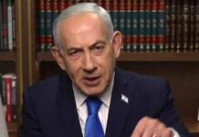 Iran Guards Claim Missile Strike on Israel’s Netanyahu Office