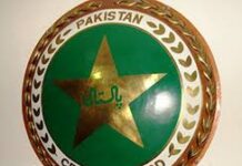 PCB Considering Financial Penalties on Pak Players for T20WC Debacle