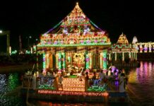 Annual Teppotsavam of Lord Venkateswara Concludes at Tirumala
