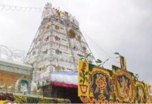 Tirumala Temple to Close for 10 Hours on Tuesday due to Lunar Eclipse