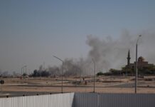 Avoid Embassy Until Further Notice: US Embassy in Saudi Arabia Tells Americans