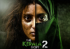 It’s Not a Marketing Gimmick: Vipul Shah on Making ‘The Kerala Story 2’