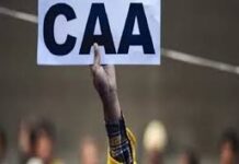 MHA Sets Up Two More Panels In Bengal To Process Citizenship Applications