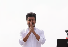 Upcoming Assembly Poll an ‘Oceanic Emotion’ to Me, Says Actor Vijay