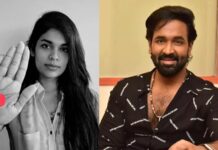 Vishnu Manchu and Sreeja Konidela Safe in Dubai Amid Gulf Tensions