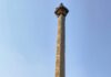 Vijayanagara-Era Inscriptions Discovered on Sompalyam Temple’s Lamp Post