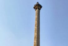 Vijayanagara-Era Inscriptions Discovered on Sompalyam Temple’s Lamp Post