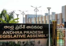 AP Assembly Clears 3 Bills