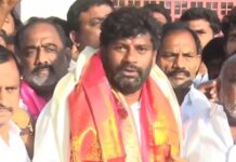 Ex-BRS MLA Balka Suman, 3 Others Released From Adilabad Jail