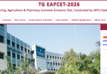 TG Eapcet Zones Blocked In 5 Districts