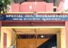 44 Prisoners Escaped From Odisha Jails In Five Years, 17 Still Absconding