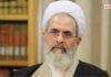 Khamenei Confidant & Seminary Chief: Who Is Alireza Arafi, Iran’s Interim Supreme Leader?