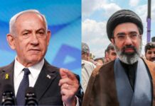 No Life Insurance For Mojtaba Khamenei: Netanyahu