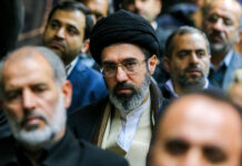 US Offers $10 Million Reward for Info on Mojtaba Khamenei