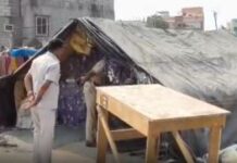 Couple Found Murdered in Patancheru