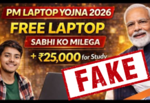 Fact Check: Is Govt Offering Free Laptops or ₹25,000 to Students?
