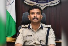 Tight Security For Class X Exams in Prakasam District