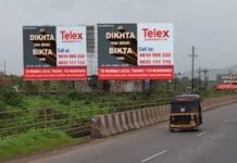 Karnataka Assembly Passes Bill To Regulate Hoardings, Levy Advertisement Fee