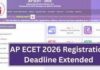 AP PGECET Application Deadline Extended To March 20