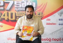 240 Development Works to Be Inaugurated in Nellore Rural: MLA Kotamreddy Sridhar Reddy