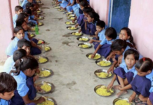 Mid-Day Meal Workers Stage Protest Over Pending Demands