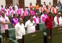 BJP Slams MIM Over Vande Mataram Exit