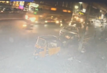 ₹1 Crore Robbed in Kukatpally; Assailants Use Chilli Powder