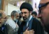 We will Pursue, Find, Neutralise Him: Israel on Mojtaba Khamenei