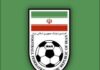 Iran Boycotting USA But Not World Cup : Football Federation Chief