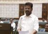 Revanth Hails Budget As ‘Futuristic’