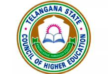 Telangana Budget: Education Gets ₹26,674 Crore From Budget