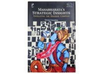 Book Review | Strategies of Waging a Righteous War and Winning it