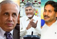 AP Guv, Naidu, Jagan Extend Eid-ul-Fitr Greetings