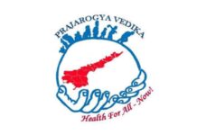 PAV Condemns Garikapati’s Remarks on Mid-Day Meal