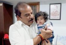Six-month-Old Girl Undergoes Heart Surgery In Hyderabad