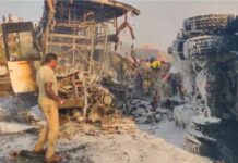 Markapuram Bus Accident: Diesel Tank Exploded Due To Collision Impact